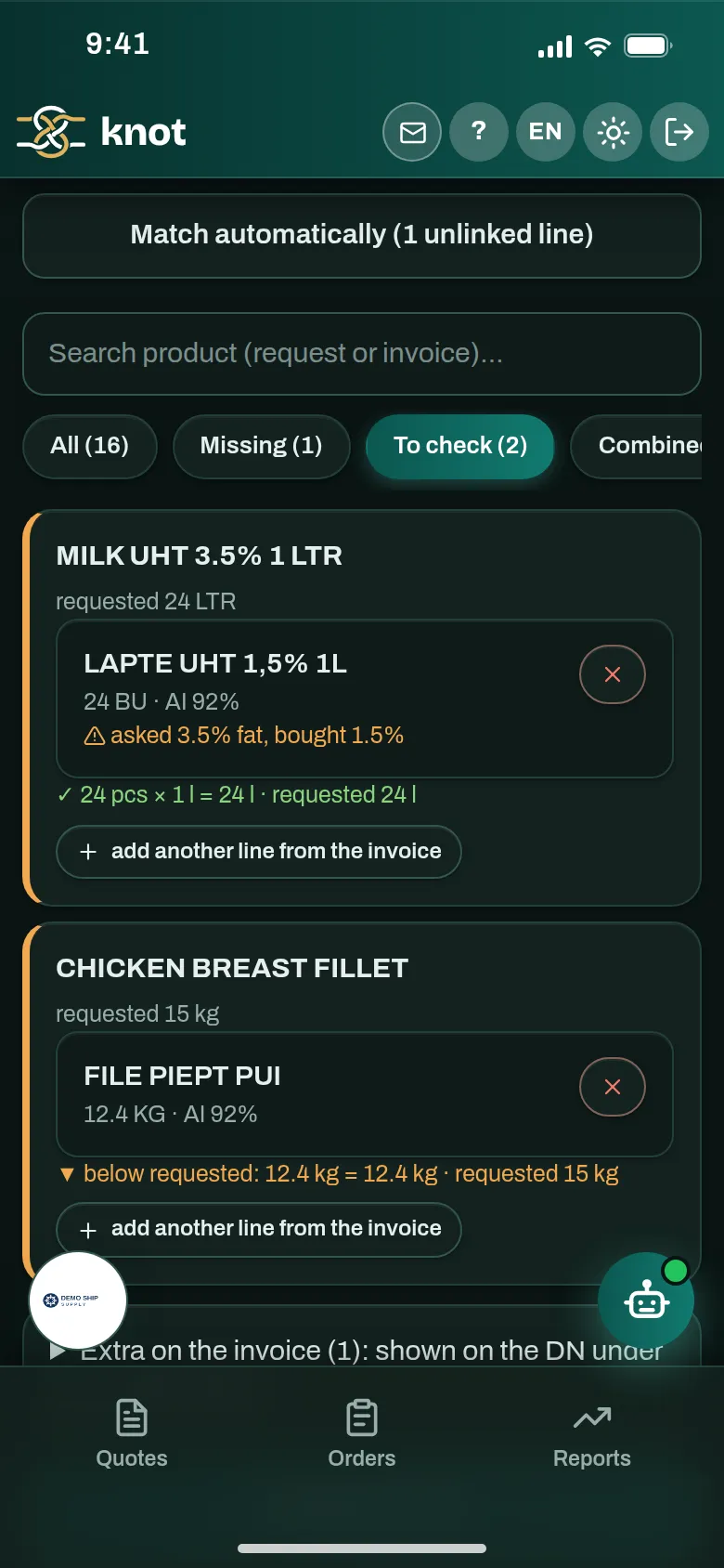 Lines to check: different fat content and less than requested